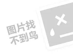 2023抢福袋软件能抢到抖音的福袋吗？离开了还会中奖吗？